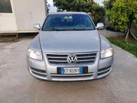 VW Touareg 2.5