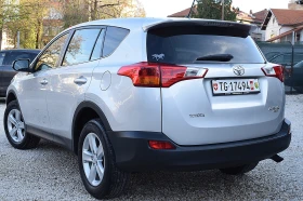 Обява за продажба на Toyota Rav4 2.0ШВЕЙЦАРИЯ/4x4/АВТОМАТИК/НАВИ/DVD/КАМЕРА ~29 950 лв. - изображение 5