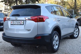 Обява за продажба на Toyota Rav4 2.0ШВЕЙЦАРИЯ/4x4/АВТОМАТИК/НАВИ/DVD/КАМЕРА ~29 950 лв. - изображение 3