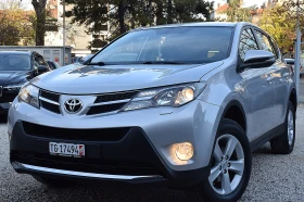 Обява за продажба на Toyota Rav4 2.0ШВЕЙЦАРИЯ/4x4/АВТОМАТИК/НАВИ/DVD/КАМЕРА ~29 950 лв. - изображение 1