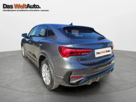 Audi Q3 Competition 40 TDI qu | Mobile.bg    7