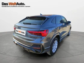 Audi Q3 Competition 40 TDI qu | Mobile.bg    5