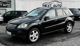 Mercedes-Benz ML 320 3.0CDI 224HP AUTOMAT