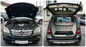 Mercedes-Benz ML 320 3.0CDI 224HP AUTOMAT - 12990 лв. - 37553190 16