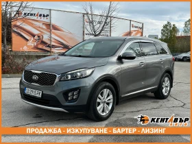 Kia Sorento 2.0d 186 к.с.