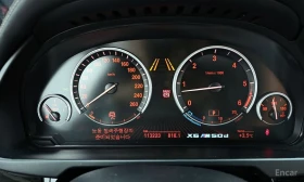 BMW X6, снимка 8