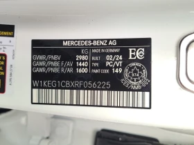 Mercedes-Benz EQE * 350 * MBUX * ПАНО*  - 44000 € / 86056.52 лв. - 85529482 15