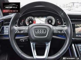 Audi Q7 3.0 TFSI Quattro S Line - 31600 € / 61804.23 лв. - 71720267 10