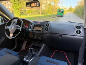 VW Tiguan CBA - 7900 € / 15451.06 лв. - 97632571 13