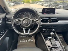 Mazda CX-5 2.2D-SKYACTIV-KEYLESS-LANE ASSIST-BLIND SPOT-CAM | Mobile.bg � ����� ������ 12