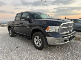 Dodge Ram 1500 | Auto.bg — изображение 2