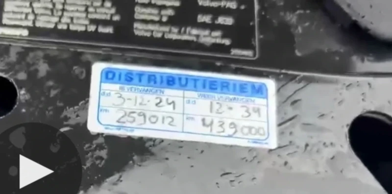 Volvo XC60 2.0 163 kc Нидерландия , снимка 12 - Автомобили и джипове - 52285576