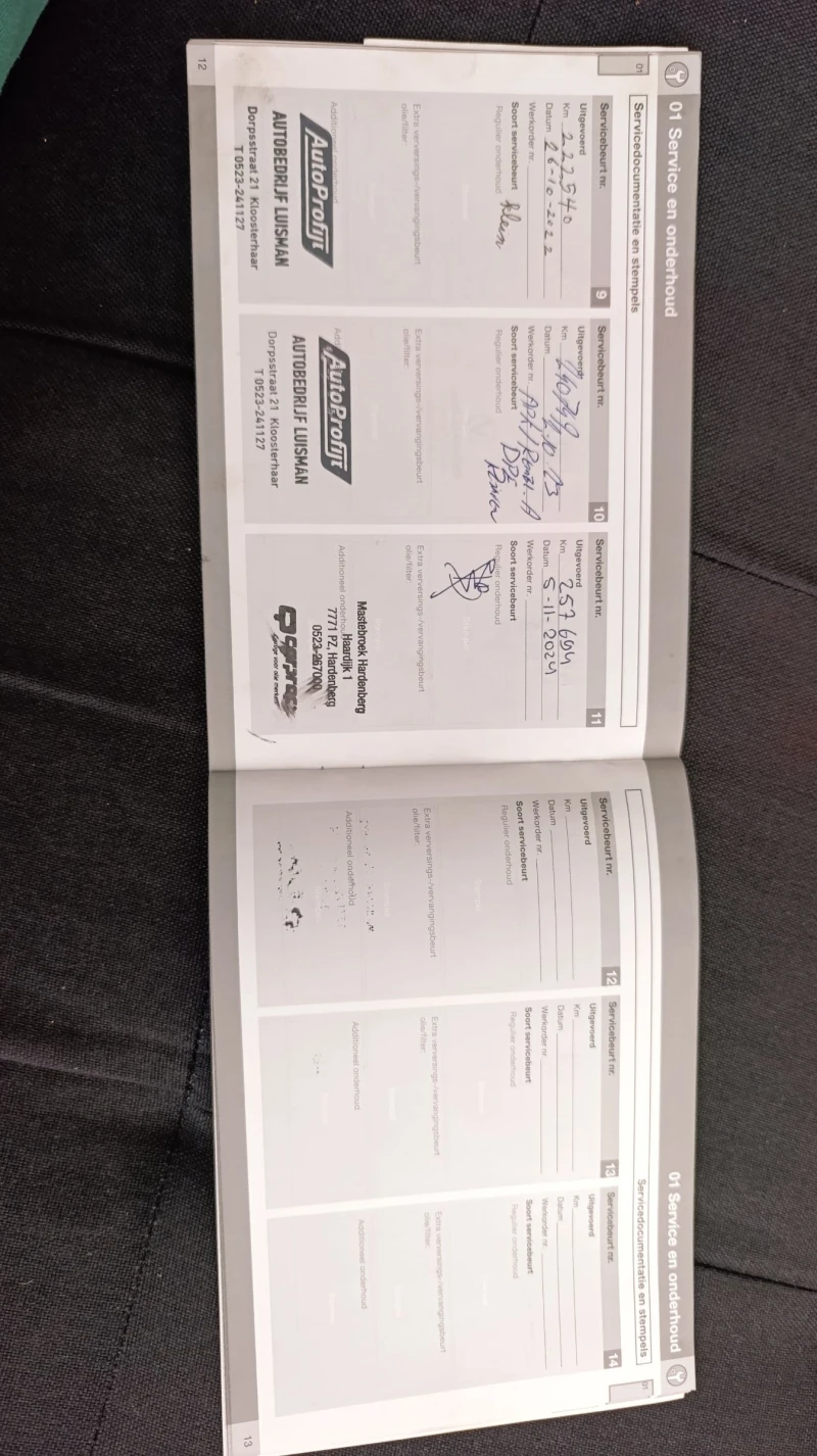 Volvo XC60 2.0 163 kc Нидерландия , снимка 11 - Автомобили и джипове - 52285576