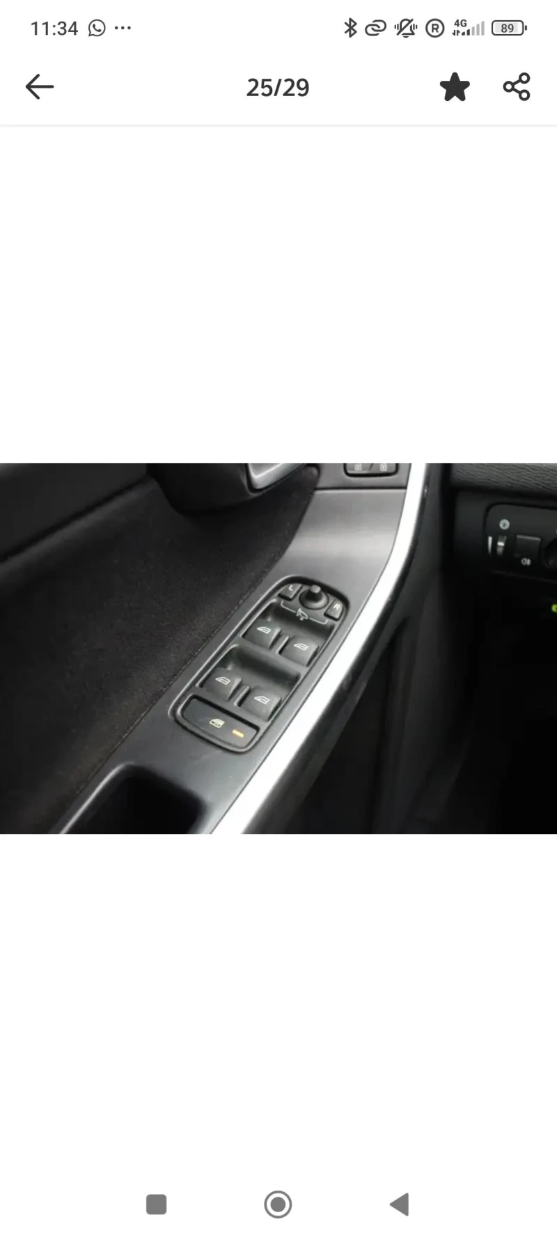 Volvo XC60 2.0 163 kc HOLLAND , снимка 6 - Автомобили и джипове - 52285576