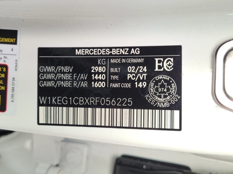 Mercedes-Benz EQE * 350 * MBUX * ПАНО* , снимка 15 - Автомобили и джипове - 53363159