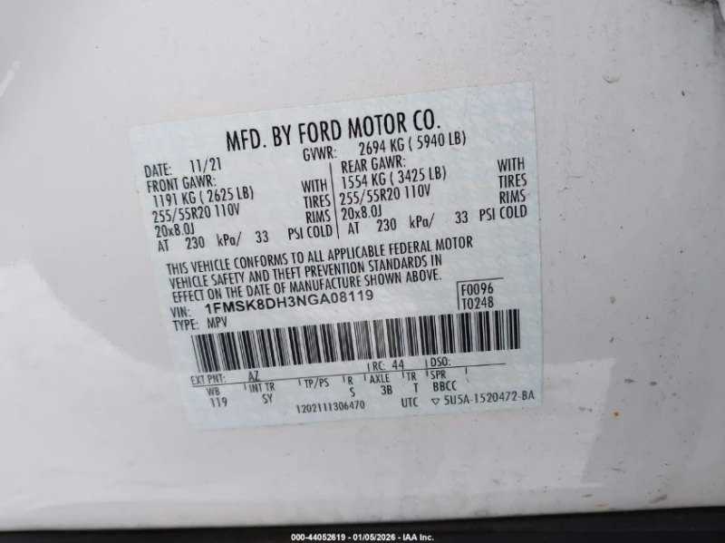 Ford Explorer 2.3l Xlt, снимка 9 - Автомобили и джипове - 53577039