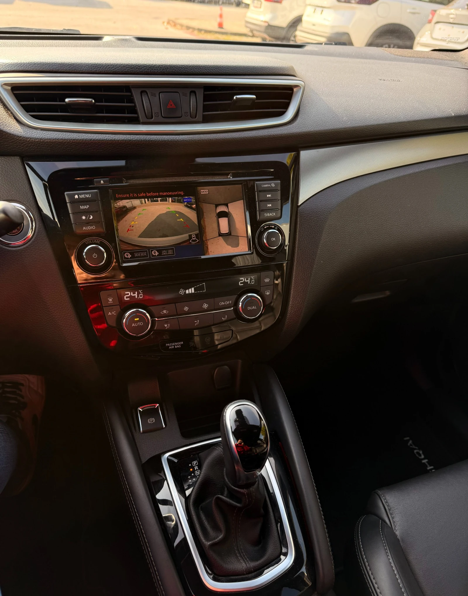 Nissan Qashqai Tekna+ Bose LED 7dct | Mobile.bg   14