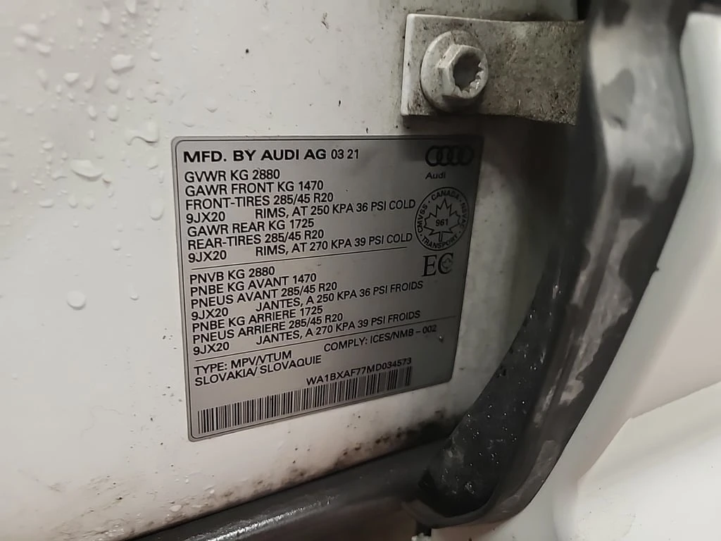 Audi Q7 * KOMFORT * CARFAX *    | Mobile.bg   15