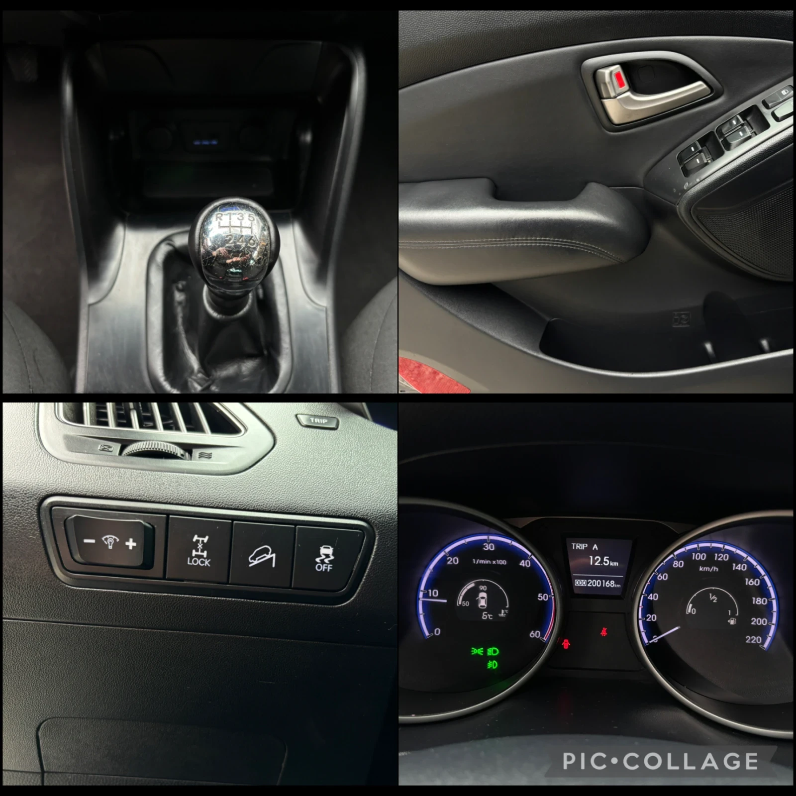 Hyundai IX35 2.0 CRDI 4x4 | Mobile.bg � ����������� 14