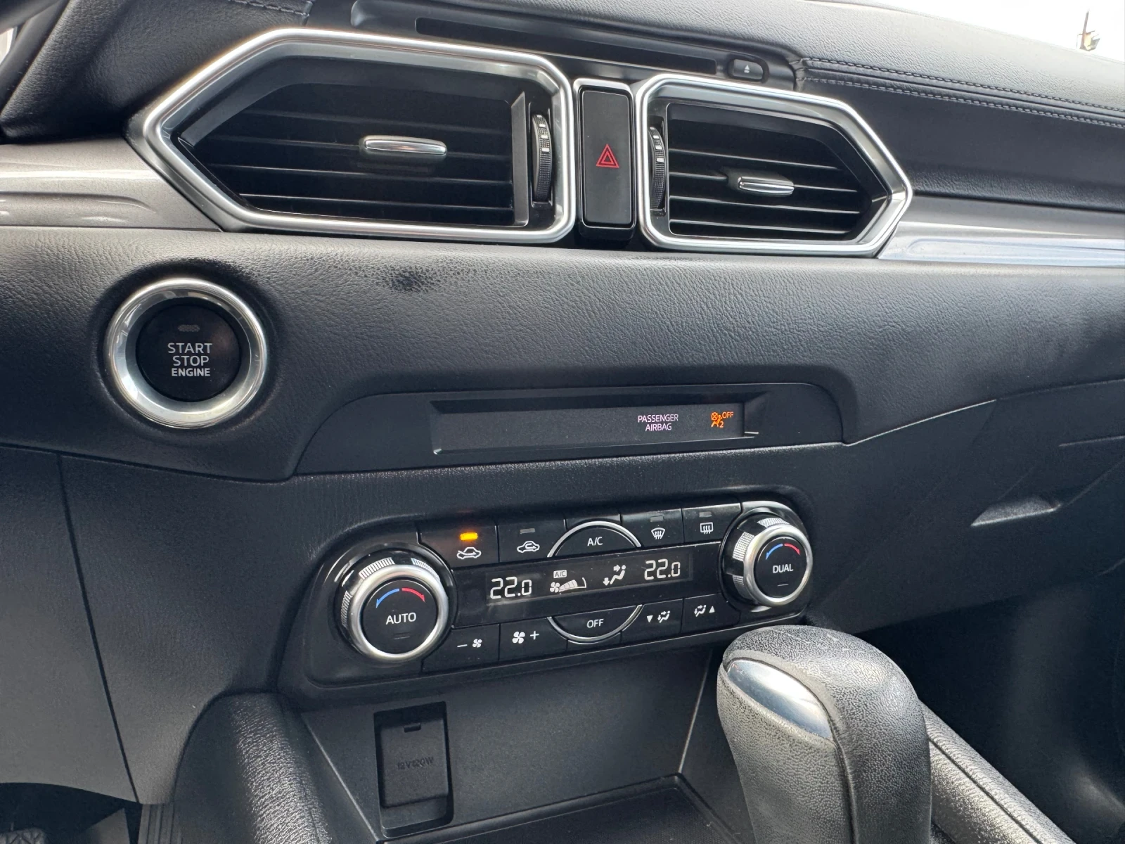Mazda CX-5 2.2D-SKYACTIV-KEYLESS-LANE ASSIST-BLIND SPOT-CAM, снимка 13 - Автомобили и джипове - 54386569