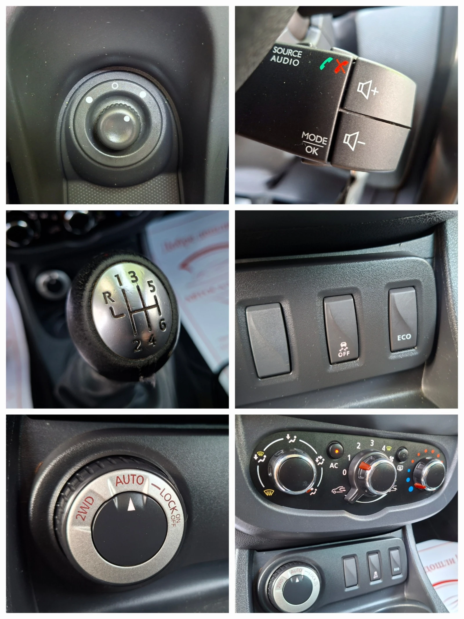Dacia Duster 1.5dci 4х4 6ск., снимка 11 - Автомобили и джипове - 54799886