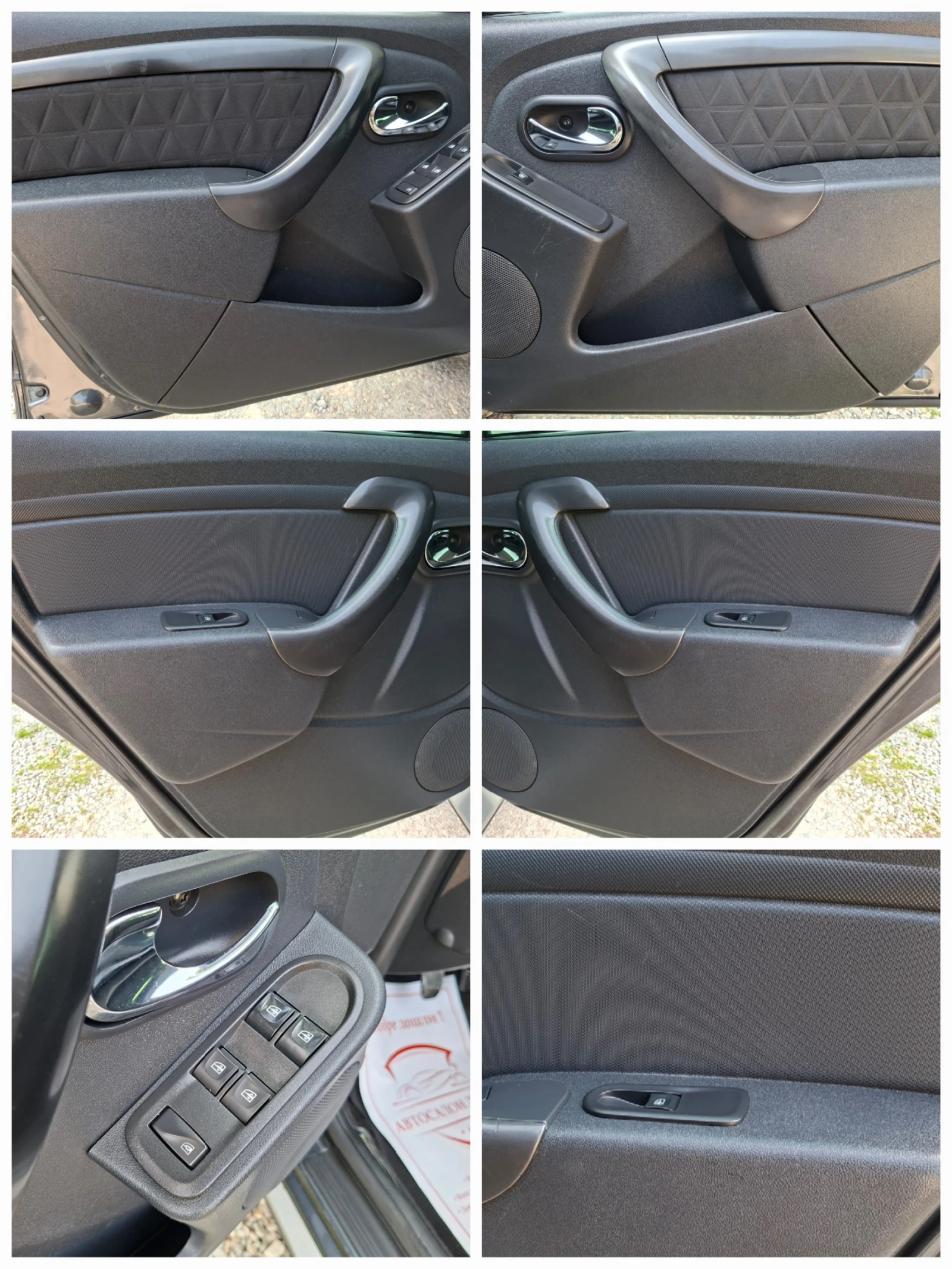 Dacia Duster 1.5dci 4х4 6ск., снимка 8 - Автомобили и джипове - 54799886