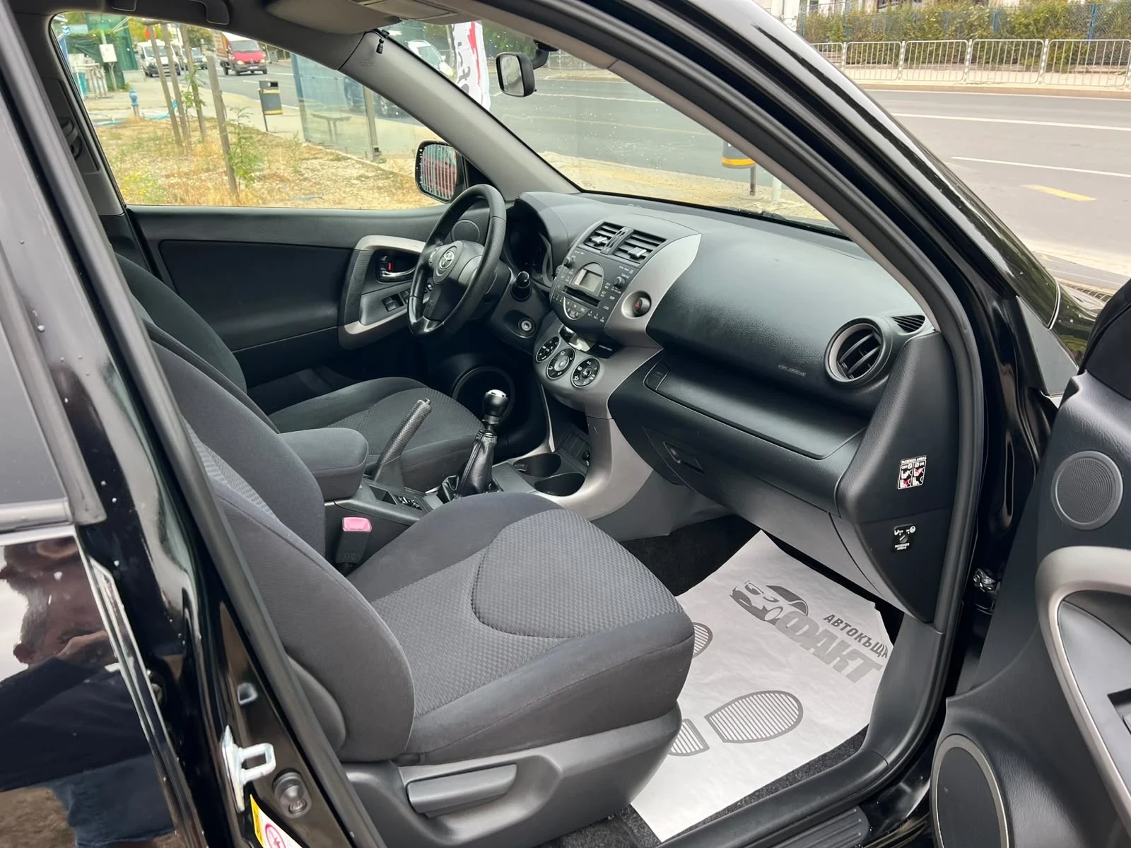 Toyota Rav4 2.2D-4D/4x4, снимка 10 - Автомобили и джипове - 55483605
