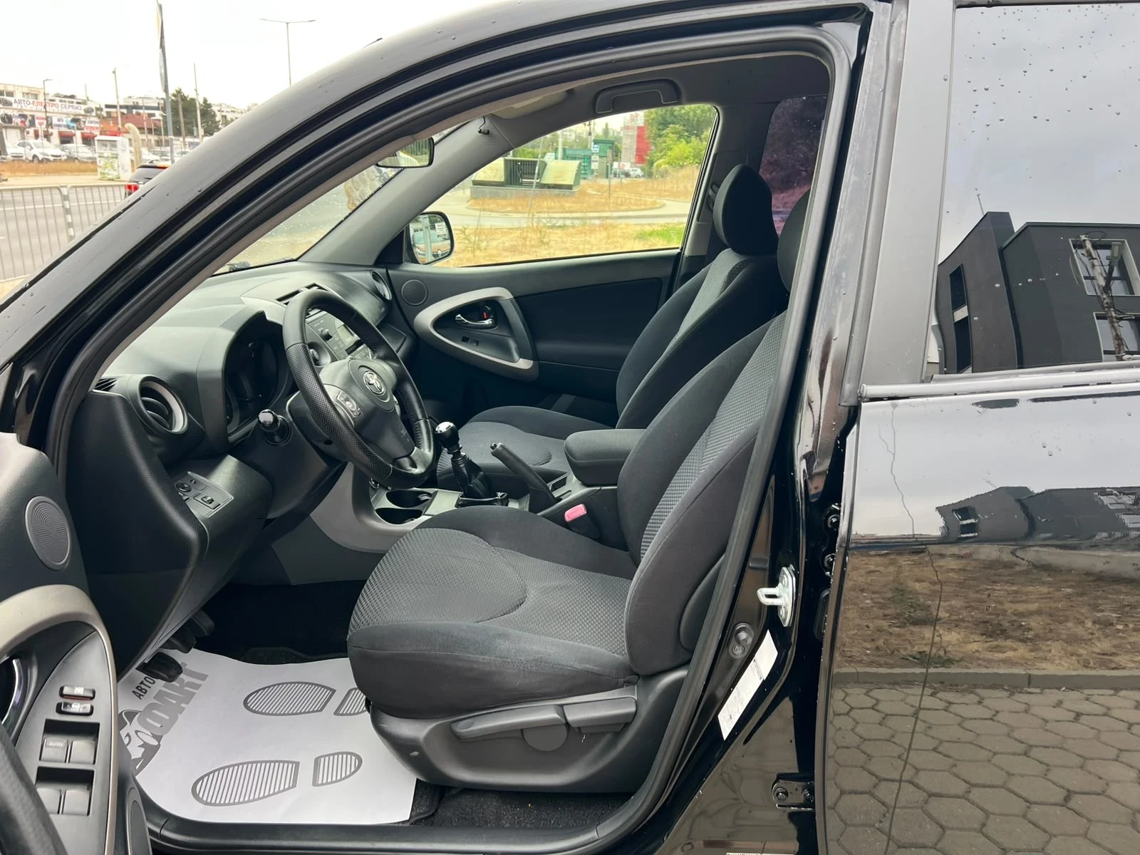 Toyota Rav4 2.2D-4D/4x4, снимка 8 - Автомобили и джипове - 55483605