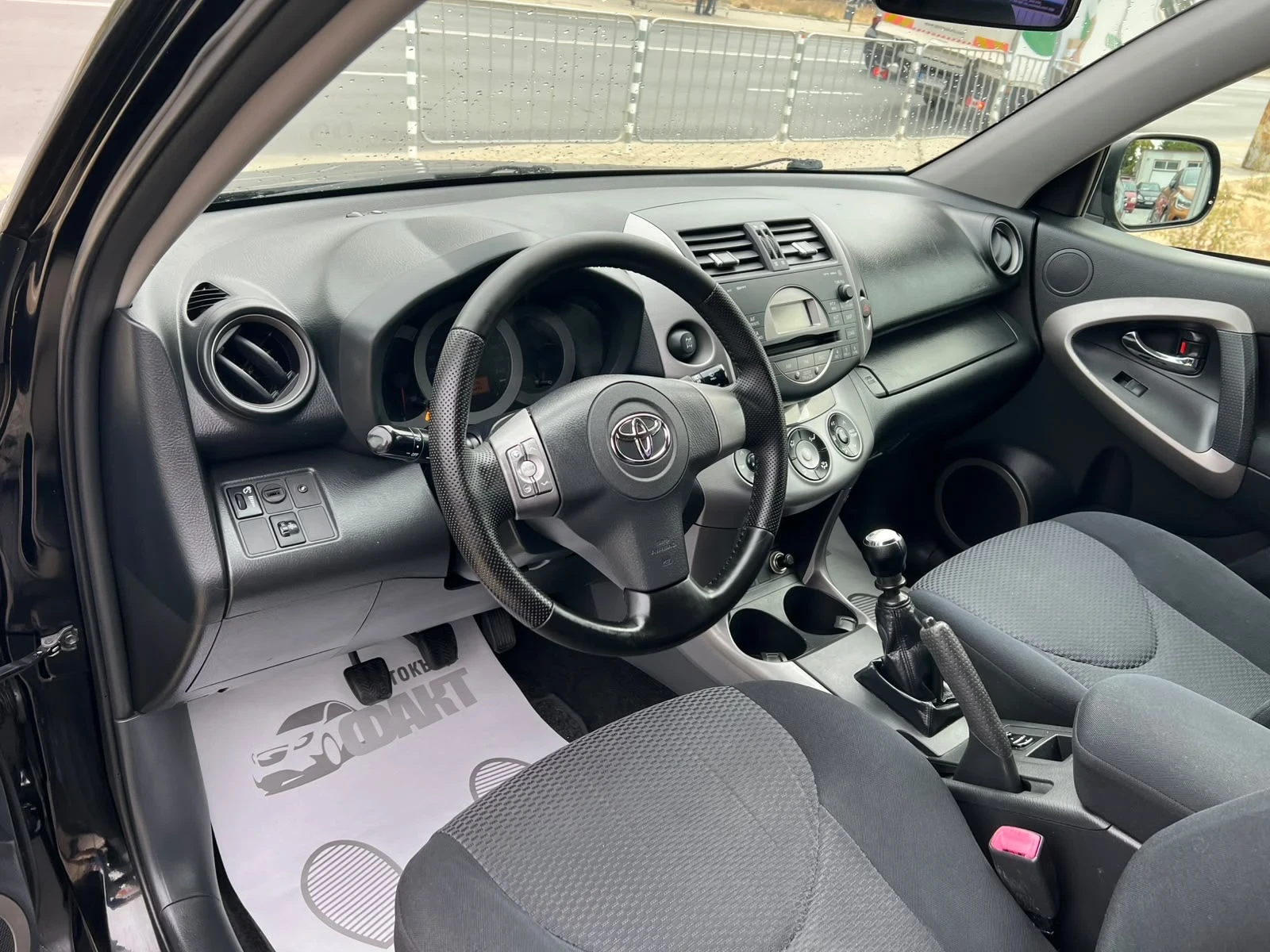 Toyota Rav4 2.2D-4D/4x4, снимка 7 - Автомобили и джипове - 55483605