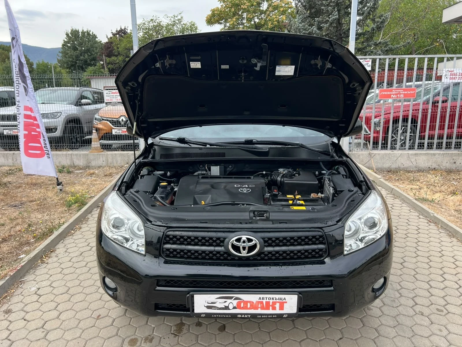 Toyota Rav4 2.2D-4D/4x4, снимка 16 - Автомобили и джипове - 55483605