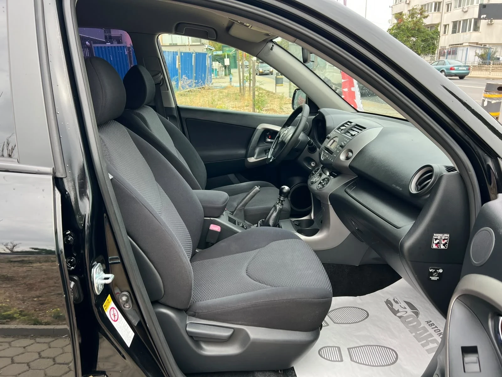 Toyota Rav4 2.2D-4D/4x4, снимка 11 - Автомобили и джипове - 55483605