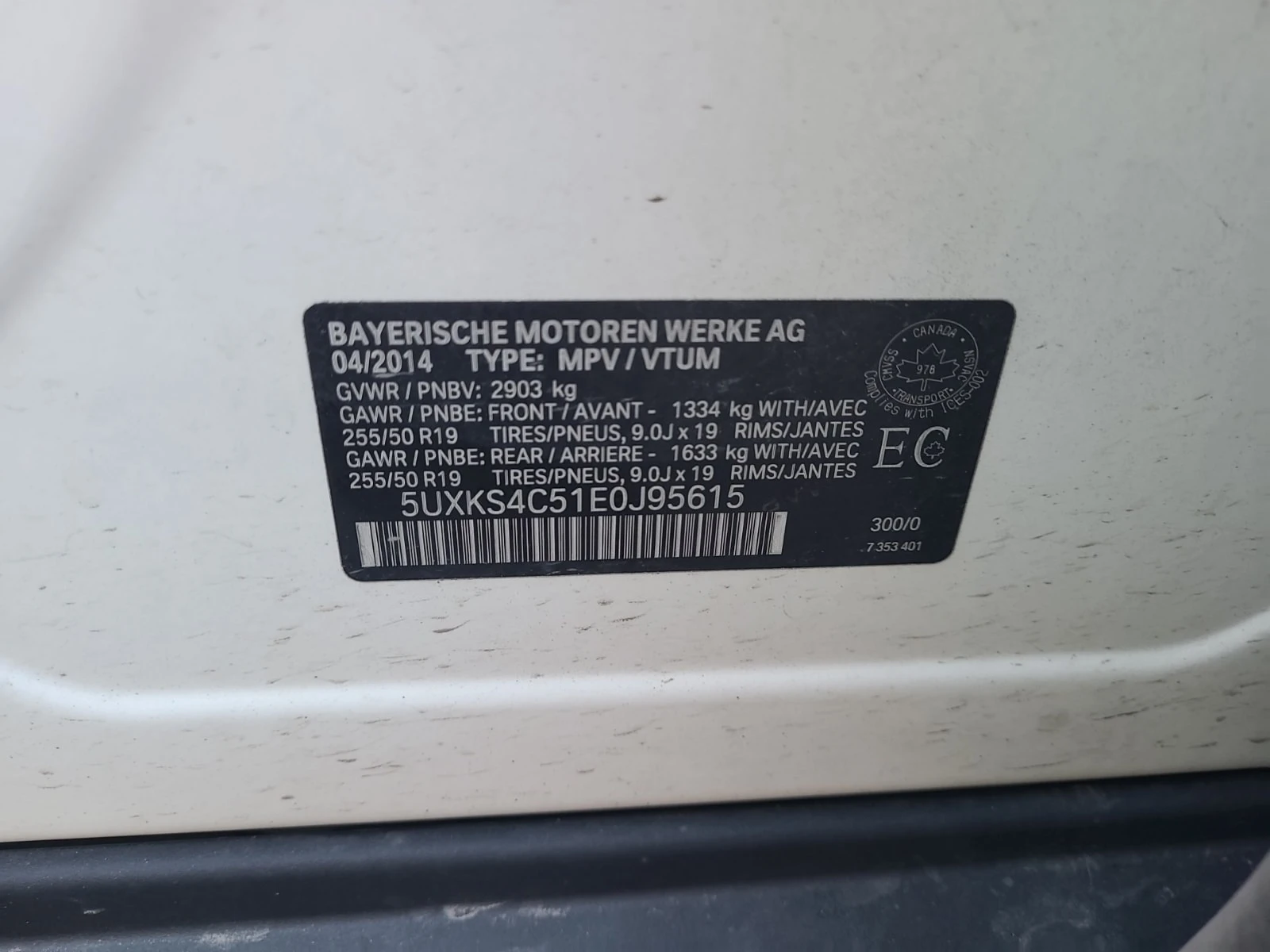 BMW X5 * XDRIVE35D SPORT UTILITY 4D * CARFAX * ОПЦИЯ ЗА Ф, снимка 15 - Автомобили и джипове - 56081245