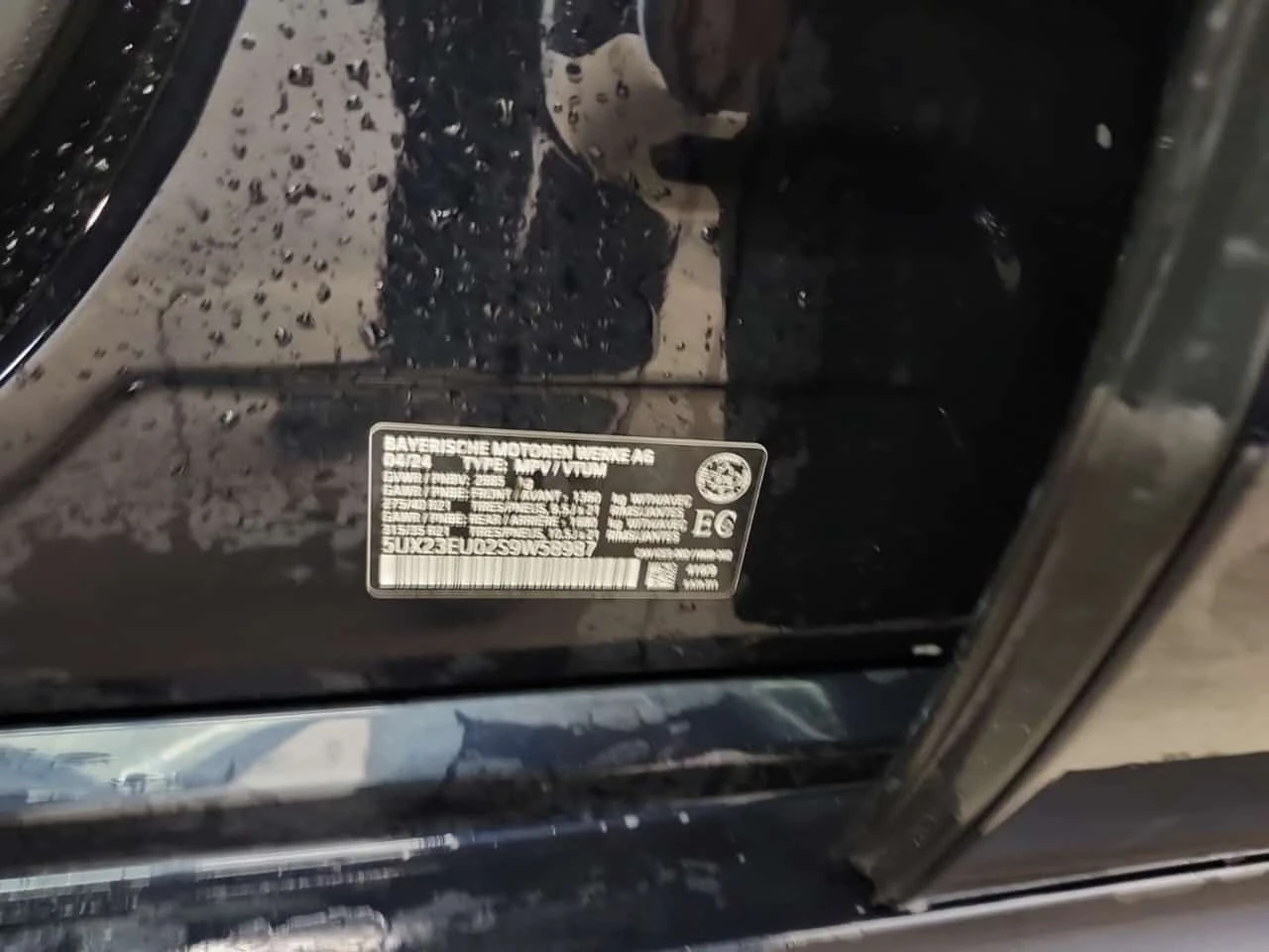 BMW X5 * XDRIVE40I * KEYLESS * ������� * ����� *  | Mobile.bg � ����������� 16