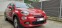 Обява за продажба на Fiat 500X 1.3 НОВ !!! ~29 999 лв. - изображение 1