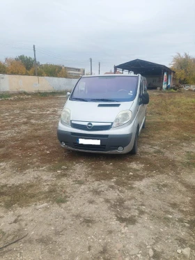 Обява за продажба на Opel Vivaro ~12 500 лв. - изображение 7