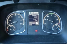 Mercedes-Benz Atego 1224 E6 Supra 850MT  Bi-Temp. Борд | Auto.bg — изображение 13