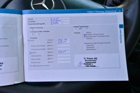 Mercedes-Benz Actros 3248 | Mobile.bg � ����� ������ 17