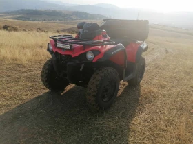 Can-Am Outlander, снимка 15