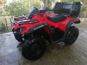 Can-Am Outlander, снимка 13