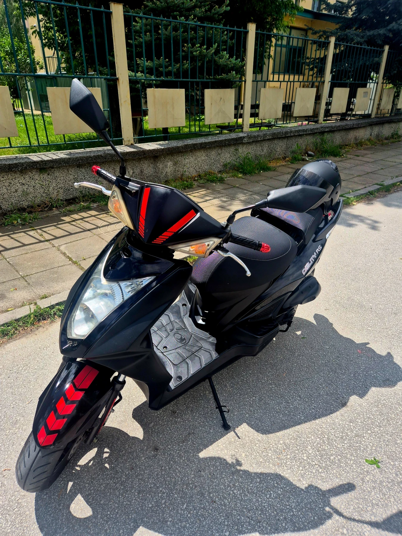 Kymco Agility rs