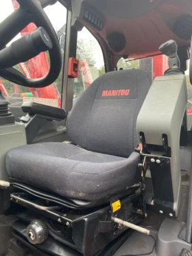   Manitou MRT2550+ Privilege | Mobile.bg    5