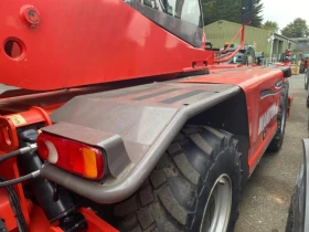   Manitou MRT2550+ Privilege | Mobile.bg    3