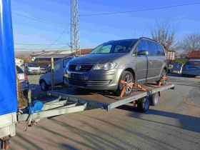 За автомобил TPV TBHC 2700, снимка 9 - Ремаркета - 52031751