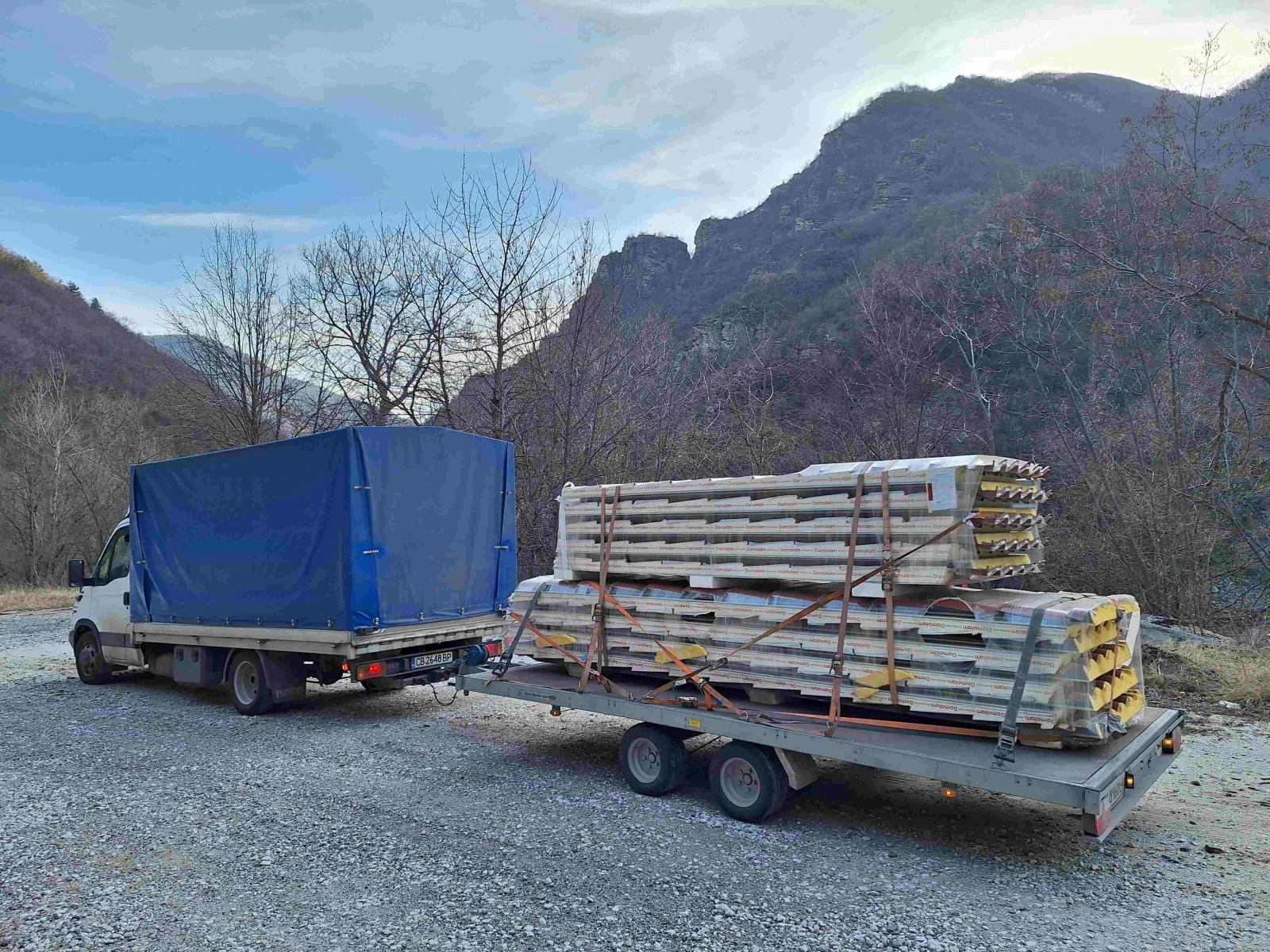   TPV TBHC 2700 | Mobile.bg   7