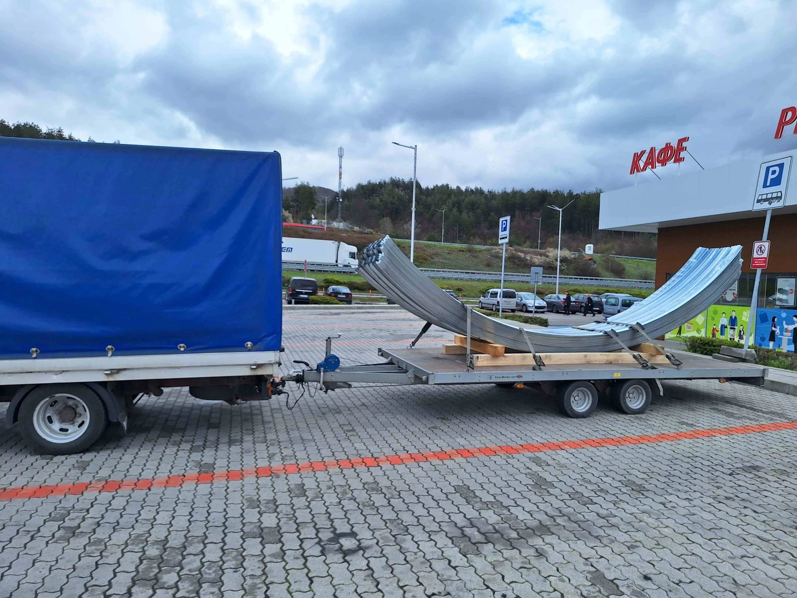   TPV TBHC 2700 | Mobile.bg   15