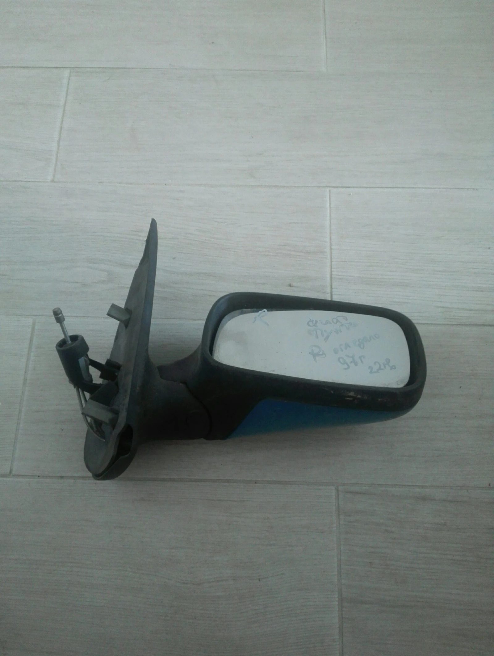 �������� ����� ���� ����� ����� 97�. | Mobile.bg � ����������� 1