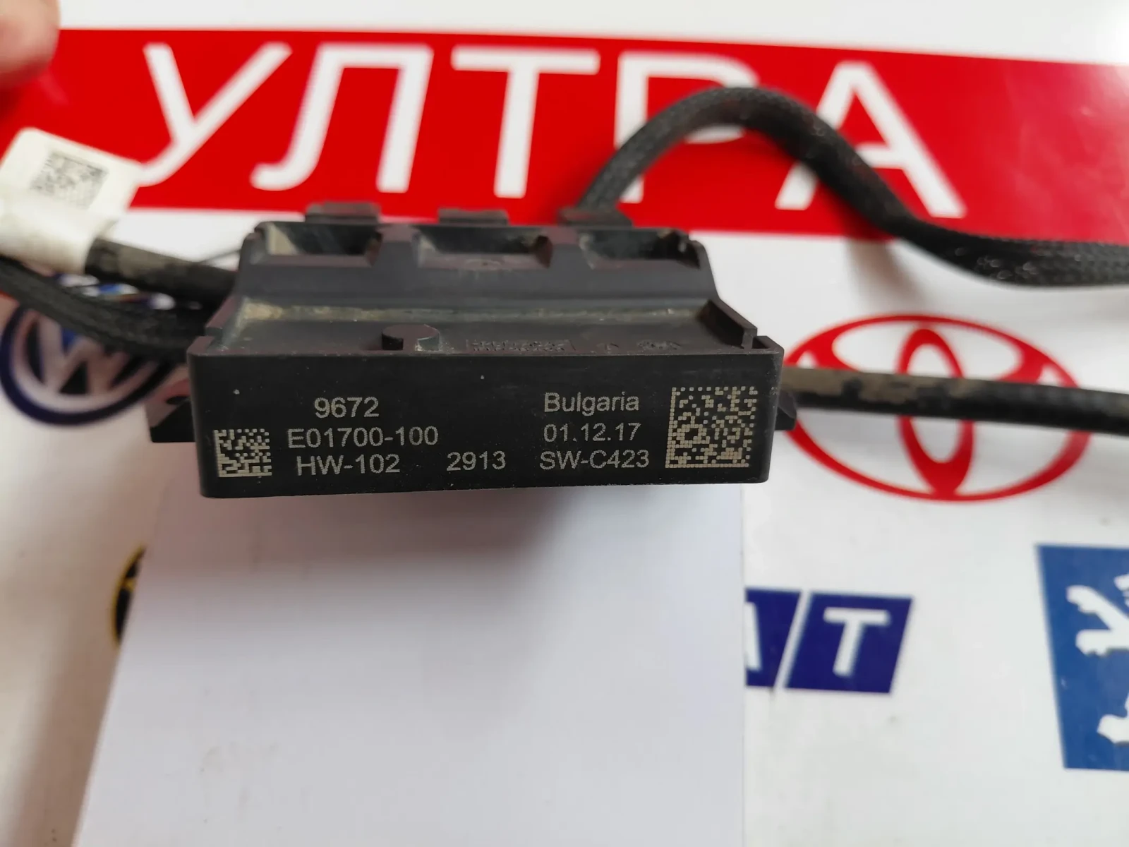 E01700-100 M���� �� ���������� �� ���������/������� ����� VOLVO XC40 E01700100  SWC423 | Mobile.bg � ����������� 3