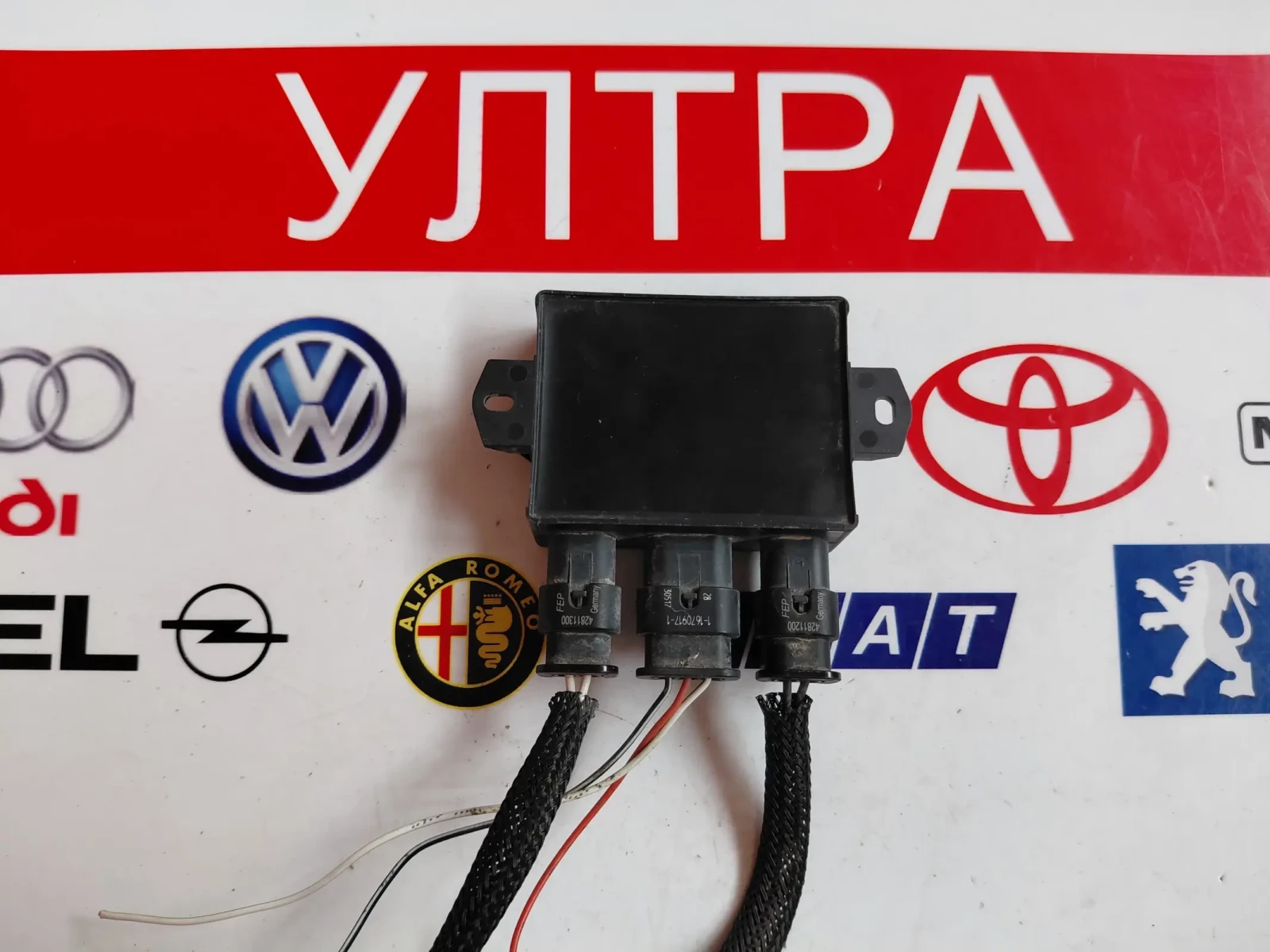 E01700-100 Mодул за управление на багажника/задната врата VOLVO XC40 E01700100  SWC423