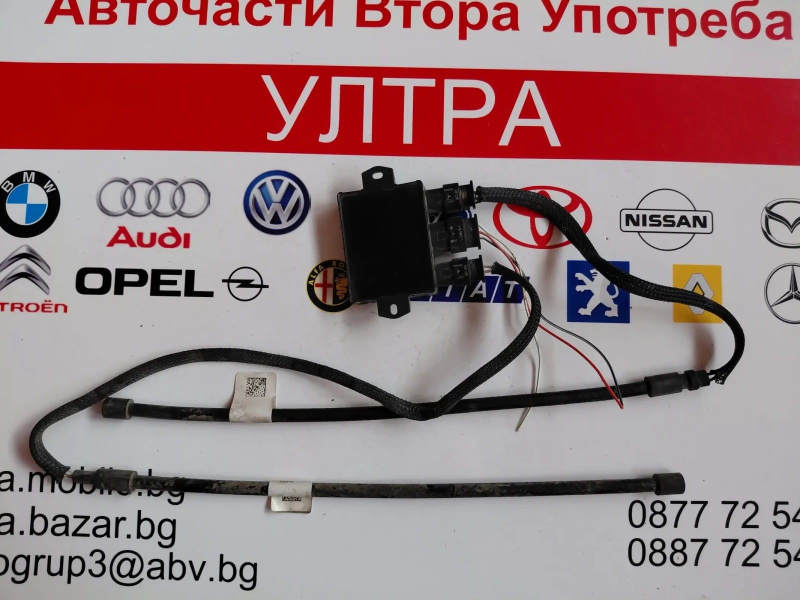 E01700-100 M���� �� ���������� �� ���������/������� ����� VOLVO XC40 E01700100  SWC423 | Mobile.bg � ����������� 2