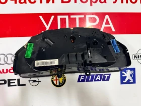 8D0 919 861 C Километраж AUDI A4 B5 1.8T  8D0919861C  VD0 110.008.884/002, снимка 2 - Части - 53394503